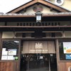 イノダコーヒ 清水支店