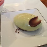 レストラン・ジョルジュマルソー - ピスタチオのアイスクリーム