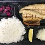 Komazawa No Himonoya - 脂ばっちり！サバの塩焼き(サラダ、味噌汁付き)1390円