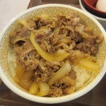 すき家 - 牛丼、アタマスカ