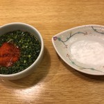 ふぐ赤坂　めうが - 