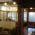 えん - 