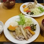 えん - 