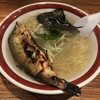 鮎ラーメン 二子玉川本店