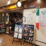 ナポリの食堂 アルバータ アルバータ - 外観写真: