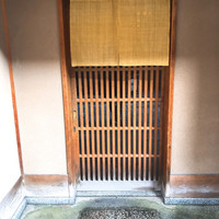 緒方 - 
