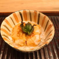 緒方 - 