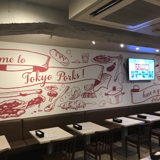 市ヶ谷でおすすめの美味しい居酒屋をご紹介 食べログ 市ヶ谷でおすすめの美味しい居酒屋をご紹介 食べログ