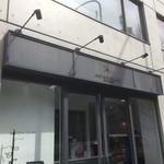 アステリスク - 