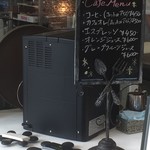 アステリスク - 