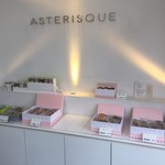 アステリスク - 