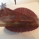 アステリスク - タルトマロン