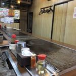 Okonomiyaki Fuji - 