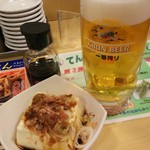 天丼てんや - 生ビール 300円、冷奴 130円、夜てんやメニュー注文で生ビールが130円引きになります