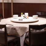 日比谷園 青山店