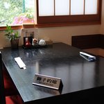 うなぎ亭 友栄 - 友栄・テーブル予約席