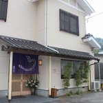 うなぎ亭 友栄 - 友栄・外観