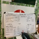 インターナショナルビレッジ - 