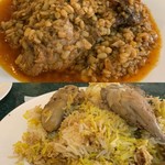 インターナショナルビレッジ - 