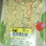 ベイシア - 野菜スパゲティサラダ 半額 106円