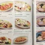 TOMISUSHI ECHIGOTEI - 