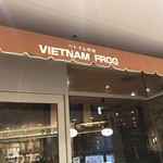 VIETNAM FROG - 