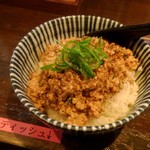 らーめん 鶏喰 - ピリ辛鶏そぼろご飯