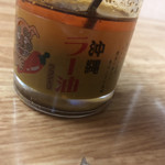 ラーメン 大将 - 