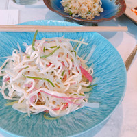 CINA New Modern Chinese - 