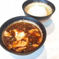 CINA New Modern Chinese - 