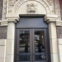 クイントカント - 