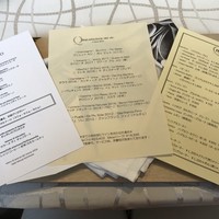 クイントカント - 