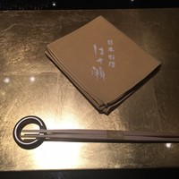 日本料理・鉄板焼 はや瀬 - 