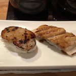 Jiyunchiyan Zushi - 