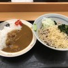 かのや 新橋駅構内店