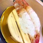 伊豆の回転寿司 花まる銀彩 - 