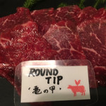 肉の変態集団 疾風ホルモン - 