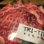 肉の変態集団 疾風ホルモン - 