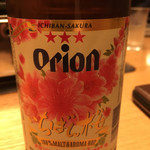 肉の変態集団 疾風ホルモン - 