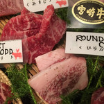 肉の変態集団 疾風ホルモン - 