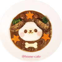 料理メニュー : ＠ほぉ～むカフェ 本店 （アットホォームカフェ ＠home