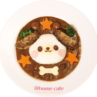 @ほぉ~むカフェ_2