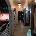 肉の変態集団 疾風ホルモン - 