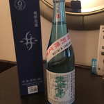 肉の変態集団 疾風ホルモン - 