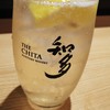 マグロ専門居酒屋 鮪屋 銀座インズ店