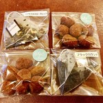 スイーツby軽井沢エレガンス - お土産の紅茶とアーモンドチョコ