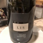 リストランテ センソ - 