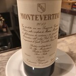 リストランテ センソ - 