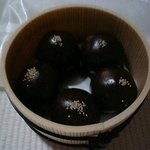 井津美屋 大丸神戸店 - 