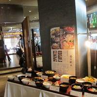 ダイナミックキッチン＆バー 響  新宿サザンタワー店 - 